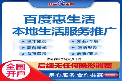 案例分享：SEM托管助力企业实现线上营销突破