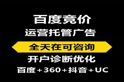 渠道开户返点如何助力业务增长？看这里！