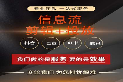 百度推广成本分析：成功案例揭秘