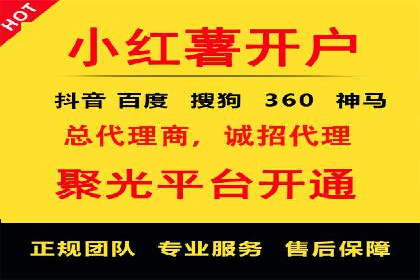 案例分析：托管竞价SEM助力企业品牌提升